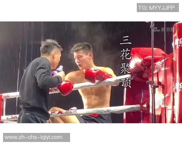 敖日格乐与崔洪万精彩对决视频全记录赛场瞬间回顾与精彩分析 敖日格乐与崔洪万精彩对决视频全记录赛场瞬间回顾与精彩分析