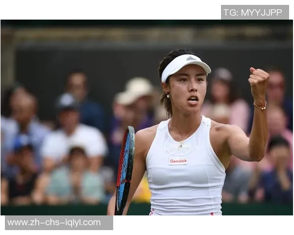 王蔷勇战大威展现实力温网赛场上演精彩对决引人瞩目