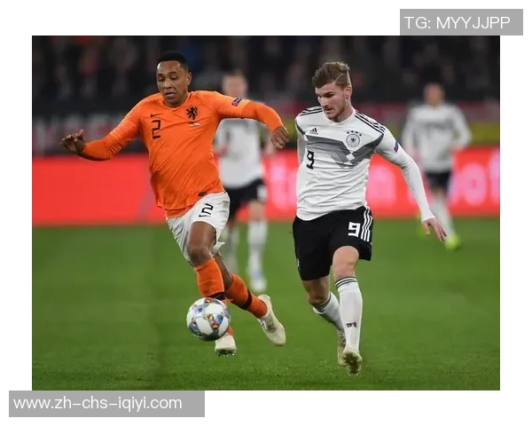 德国与荷兰足球对决历史回顾与未来展望分析