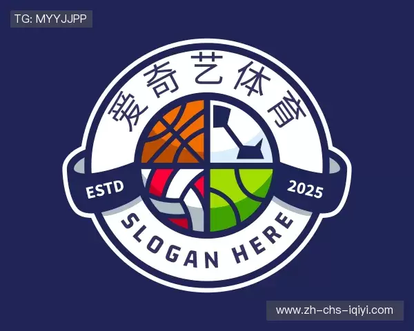 介绍爱奇艺体育